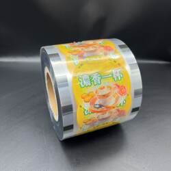 Disposable Sealing Film Commercial Soy Milk Milk Tea Cup Sealing Film 9095 Caliber Dual-Use Universal Plastic Cup Sealing Machine Film