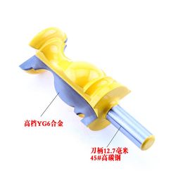 1/2 handle S-shaped armrest knife base cabinet door lace foot line line knife woodworking milling knife engraving knife router knife