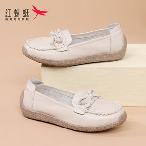 
Red Dragonfly Women's Shoes Soft Soled Beanie Shoes Genuine Leather Flat Shoes 2026 New Breathable Slip-On Small Leather Shoes