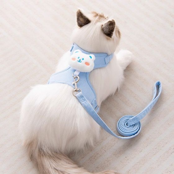 
Cute soft vest-style kitten leash adjustable small cat and dog for going out with chest straps