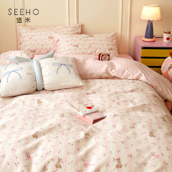Shihe Seeho All-Cotton Four-Piece Set Pure Cotton Duvet Cover Bed Sheet Fitted Sheet Student Dormitory Bed Three-Piece Set 2026 New Model