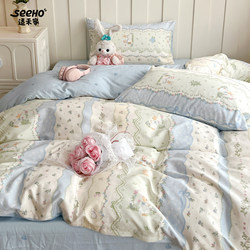 Shihe Pure Cotton Four-Piece Set, Pure Cotton Cartoon Bedding, Duvet Cover, Student Dormitory Bed Sheet, Fitted Sheet, Three-Piece Set 2026
