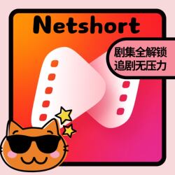 Netshort Members Can Unlock Short Dramas Without Ads