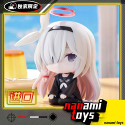 Sitting Posture Plana & Arona [Japanese Version] Exclusive Limited Edition Blue Archive Anime Merchandise Figure Gk Ornament