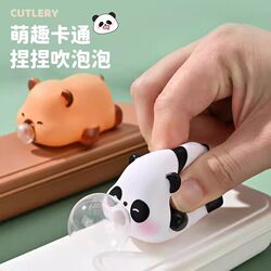 Panda Squishy Toy That Blows Bubbles, Stress Relief Gadget, Healing and Calming Toy, Gift, Kindergarten Student Prize