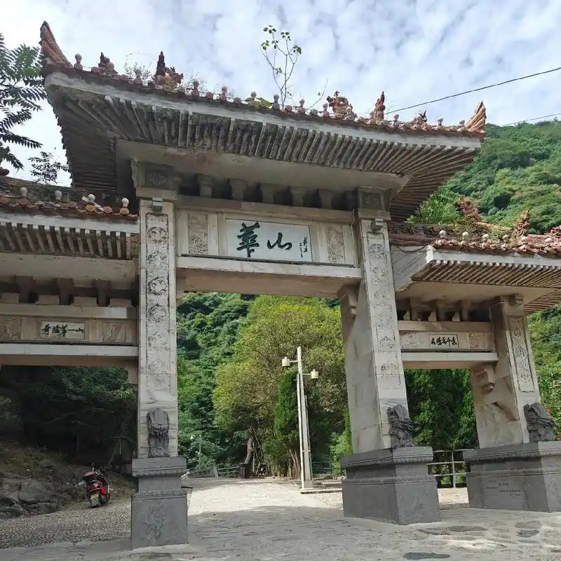 西安旅游 华山一日游 含门票/索道/区间车/导游/纯玩品质团
