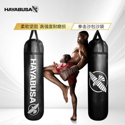 HAYABUSA high-end sandbag kickboxing and hanging style