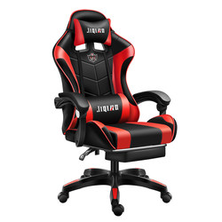 E-Sports Chair, Comfortable for Long Periods of Sitting, Ergonomic Gaming Chair, Reclining Massage Swivel Chair, Student Dormitory Computer Chair