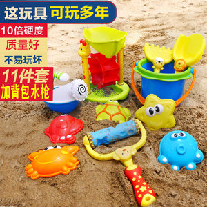 
Children's beach toy set, baby bath, large sand play tools, soft rubber hourglass, sand digging and water shovel