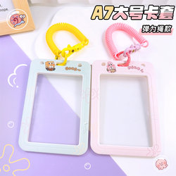 Double-Sided Transparent A7 Large Card Holder Id Card Holder Student Campus Card Pass Card Entry Pass Spring Rope Anti-Loss Card Holder 10×7cm Double-Sided Transparent Badge Retractable Buckle Work Id Card Holder Ins