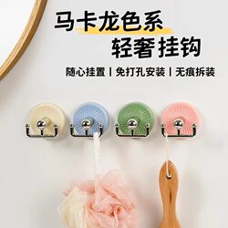 Suction Cup Hook with Strong Adhesive, No Drilling Required, Heavy-Duty, Traceless, for Use Behind Doors, Kitchen, Home, Room Renovation, Small Items