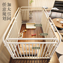 Pet Dog Cage Indoor Fence Barrier for Large, Medium, and Small Dogs, Guardrail for Corgis, Teddy, Bichon, and Specialized Dog Bed for Potty Training