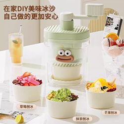 Manual Ice Shaver for Home Use, Small Ice Crusher for Children, Ice Slush Machine, Hand-Cranked Ice Shaver for Stalls