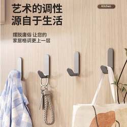 No punching door back hook sticky hook strong kitchen bathroom bathroom sticky hook stainless steel carbon steel supermarket
