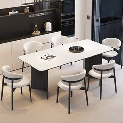 Solid wood small apartment Italian minimalist white slate rectangular dining table and chair combination home modern simple dining table
