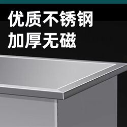 304/201 stainless steel sink square water tank mobile mop water storage bucket with wheels soaking pool cart thawing pool
