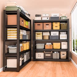 Household Storage Rack, Multi-Layer Storage Rack, Bookshelf, Living Room Utility Room Organizer Rack, Basement Storage Rack, Floor-Standing Shelf