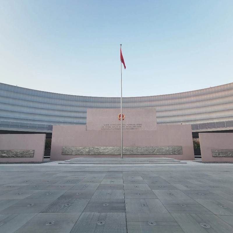 【红色研学】南京+建邺区+云锦博物馆+南京宪法公园半日游