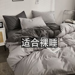 Quilt full set of bedding quilt full set of quilt core pillow core seven-piece university dormitory quilt set