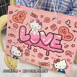 Valentine's Day Gift Bag Exclusive Packaging Bag Hello Kitty Gift Bag Cute Thickened Hard Card Tote Bag Gift