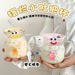 High-Looking Women's New Water Cup with Handle, Transparent Glass Cup, Office Coffee Cup, Household Large-Capacity Straw Cup