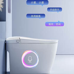 Smart Toilet, All-In-One, Fully Automatic Flip-Top, with Water Tank, Dual Water Circuits, Instant Heating, Sterilization and Deodorization, Household Toilet