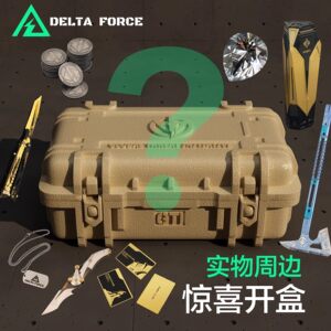 
Delta Operations Peripheral Blind Box Figures Raffle Gift African Heart Operator Box Pity the Tears of the Ocean