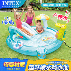 Intex Kidsren's Inflatable Swimming Pool Outdoor Large Slide Ocean Ball Sand Pool Home Baby Spray Water Pool