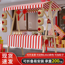 Foldable Display Stand for Stalls, Outdoor Stall Stand, Market Stall Stand, Night Market Wooden Stand