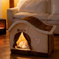 Cat Nest with Constant Temperature Heating, Graphene Electric Blanket, Dog House, Winter Enclosed House, Dog House, Warm Pet House