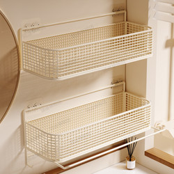 Bathroom Cream-Style Storage Rack, No-Drill Wall-Mounted Shelf, Washroom Bathroom Sink Shelf