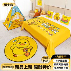 Hotel parent-child room layout hotel cartoon children's bed A cover bedside towel B&B theme room bed flag tent decoration