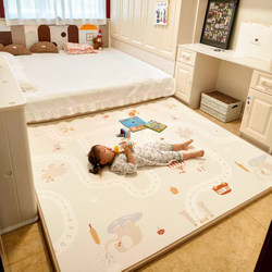 Colorful Dragon Ixpe Baby Crawling Mat, Thickened Baby Home Living Room Floor Mat, Children's Crawling Mat, Anti-Fall, Formaldehyde-Free