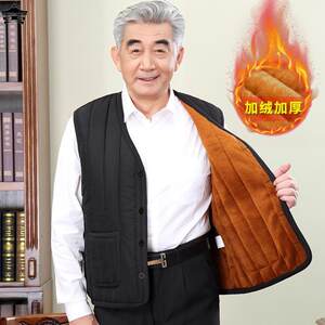 
Middle-aged and elderly people's thickened velvet vests, elderly people's warm vests, cotton vests and vests for autumn and winter, men's fathers and grandfathers