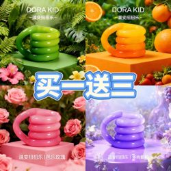 Official Genuine Tango Twist Toy Temperature-Changing Series Stress-Relief Gadget Adhd Focus Training Finger Toy