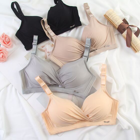 
Small-breasted underwear, thickened, rimless bra, flat-chested, push-up pleats, student girls' adjustable breasts