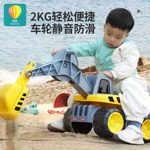 
Children's Beach Toy Large Excavator Sand Digging Tool Shovel Seaside Indoor Baby ATV Little Boy