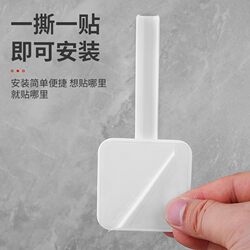 Glass Mouthwash Cup Holder Wall-Mounted Hanging Rack Creative No-Drill Storage Multifunctional Hook