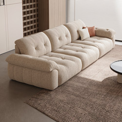 Bassman/Yunman Sofa French-Style Cream Living Room Straight-Row Sofa with Adjustable Backrest and Removable Washable Chenille Fabric