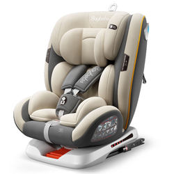 Child Safety Seat for Car, Simple Infant Baby Reclining Car Seat for Newborns, Suitable for Ages 0-2-3-4-12 Years