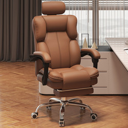 Computer Chair, Ergonomic Gaming Chair, Office Chair, Comfortable Sedentary Chair, Backrest Chair, College Dormitory Sofa Chair