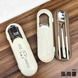 Hongshangxi Portable Chopsticks and Spoon Set for Adults, Office Workers, Exquisite Chopsticks and Spoon Tableware, Portable Folding Tableware