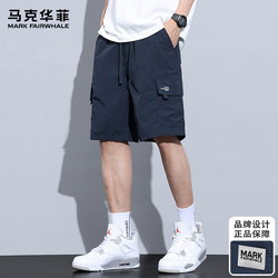 Mark Hua Fei Casual Shorts for Men, New Summer Style, Loose and Breathable Men's Workwear Sports Pants, Trendy Five-Point Shorts