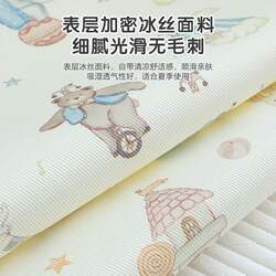 Baby stroller mat summer stroller cool cushion child safety seat sweat-absorbent breathable dining chair soft cushion