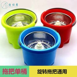 Thickened Bucket Mop for Home Use, Hands-Free Lazy Mop, Small Magic Mop, Single Bucket Mop, Rotating Mop, Lazy Mop