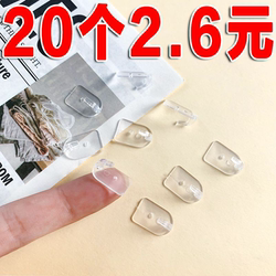 Strong Adhesive Hooks, Horn-Shaped Hooks, Self-Adhesive Wall Hooks for Bedroom, Kitchen, Bathroom, Wall-Mounted, No-Drill Sticky Hooks for Home Use