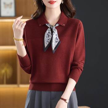 
Speed ​​Momwear Autumn New Lapel Pin