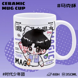 Q Version of the Era's Youth Group, Ma Jiaqi, Ceramic Mug for Breakfast, Coffee, Tea, Office Water Cup, Gift
