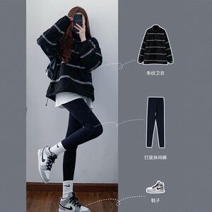 
Maternity spring suit, fashionable spring and autumn outing spring suit, loose top and leggings, two-piece maternity sweatshirt