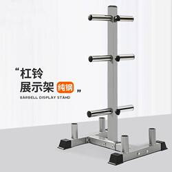 Barbell Rack with Large and Small Holes, Barbell Bar Rack, Barbell Plate Rack, Storage Rack, Barbell Plate Organizer, Barbell Display Rack, Wheel